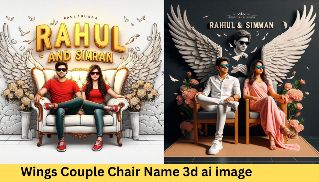 Wings Couple Chair Name 3d ai image